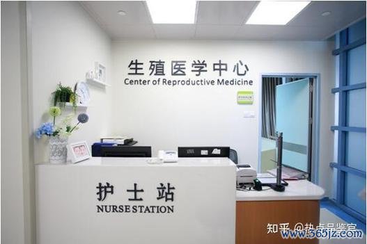 云南试管助孕服务专业机构推荐